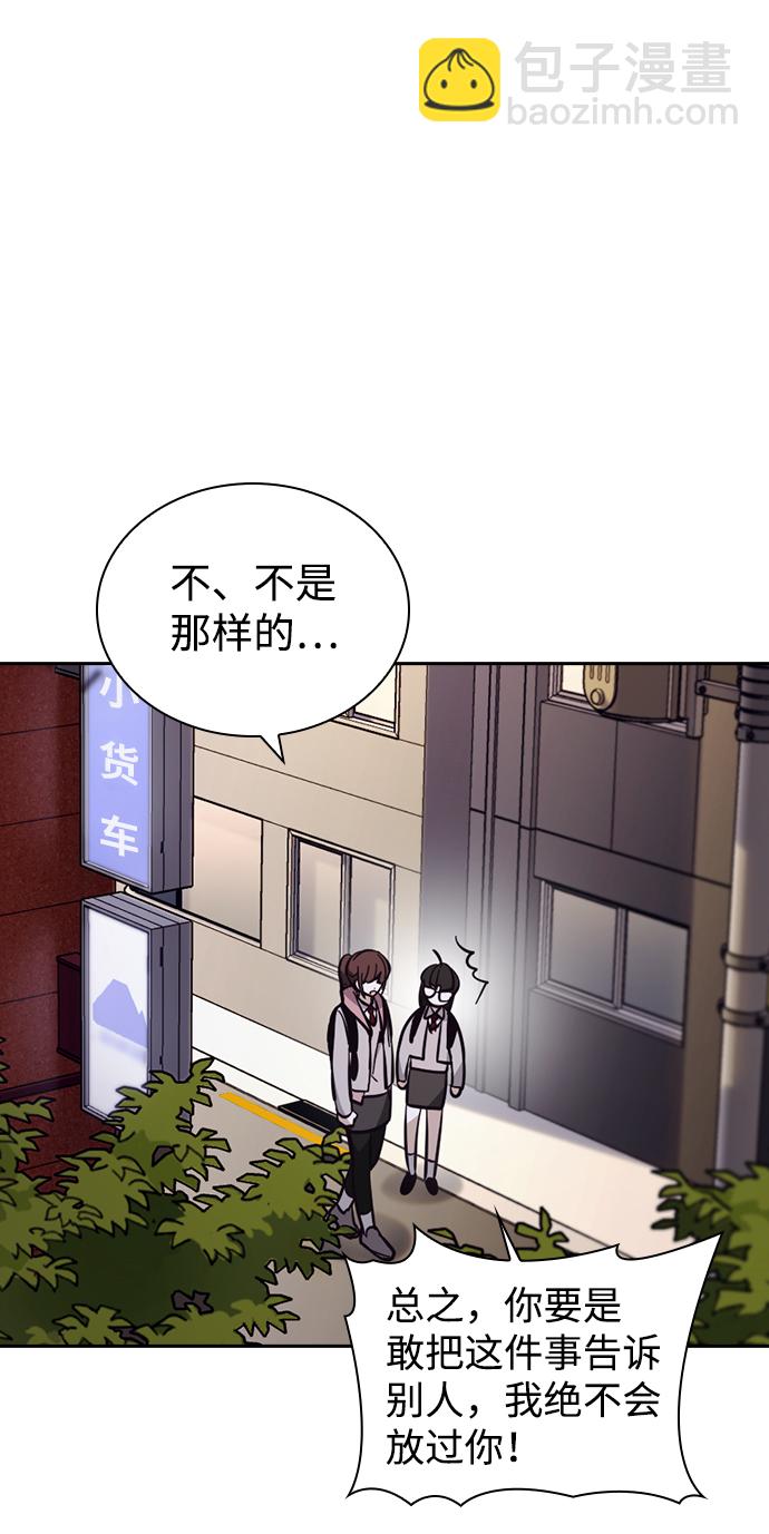 第17话17