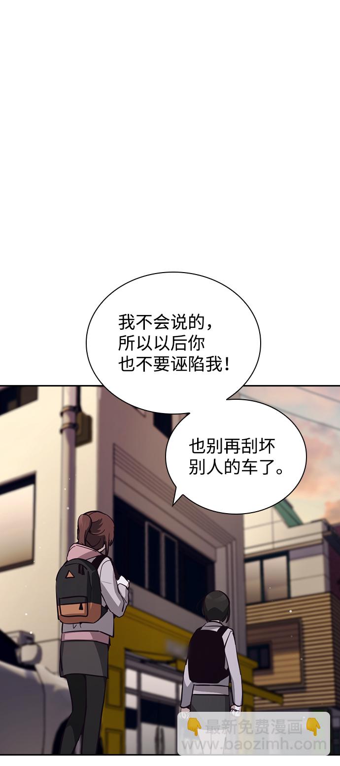 第17话18