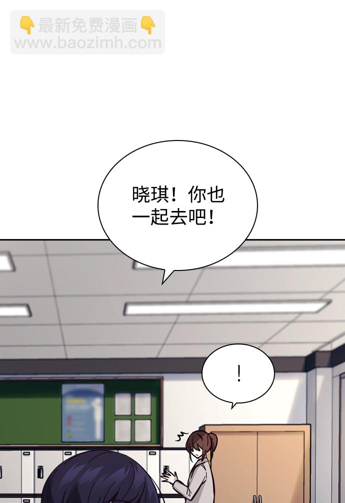 第17话26