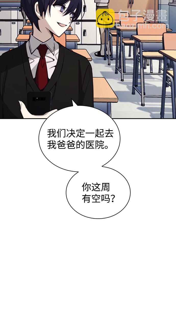 第17话27