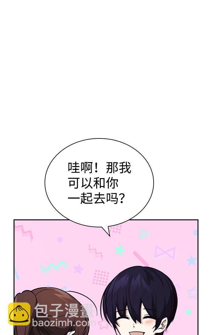 第17话30