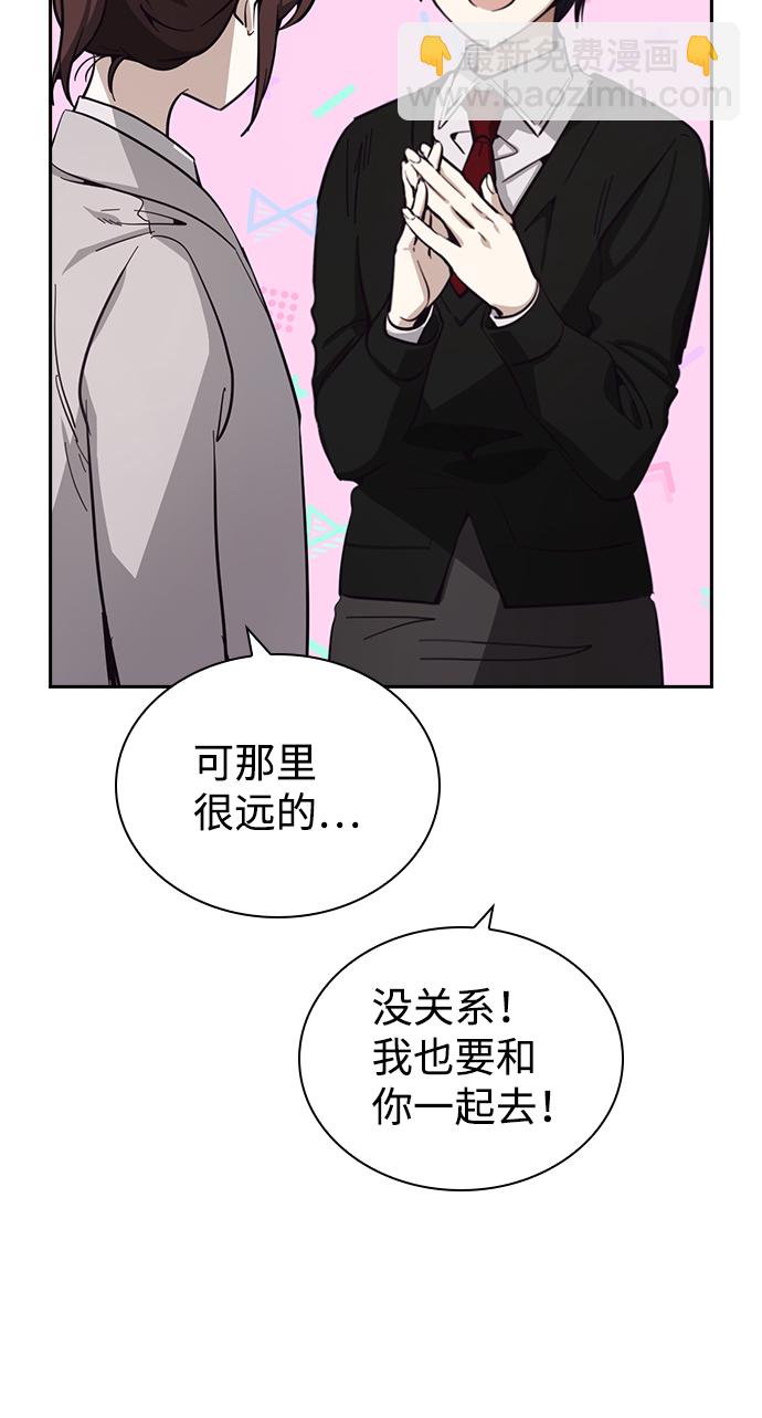 第17话31