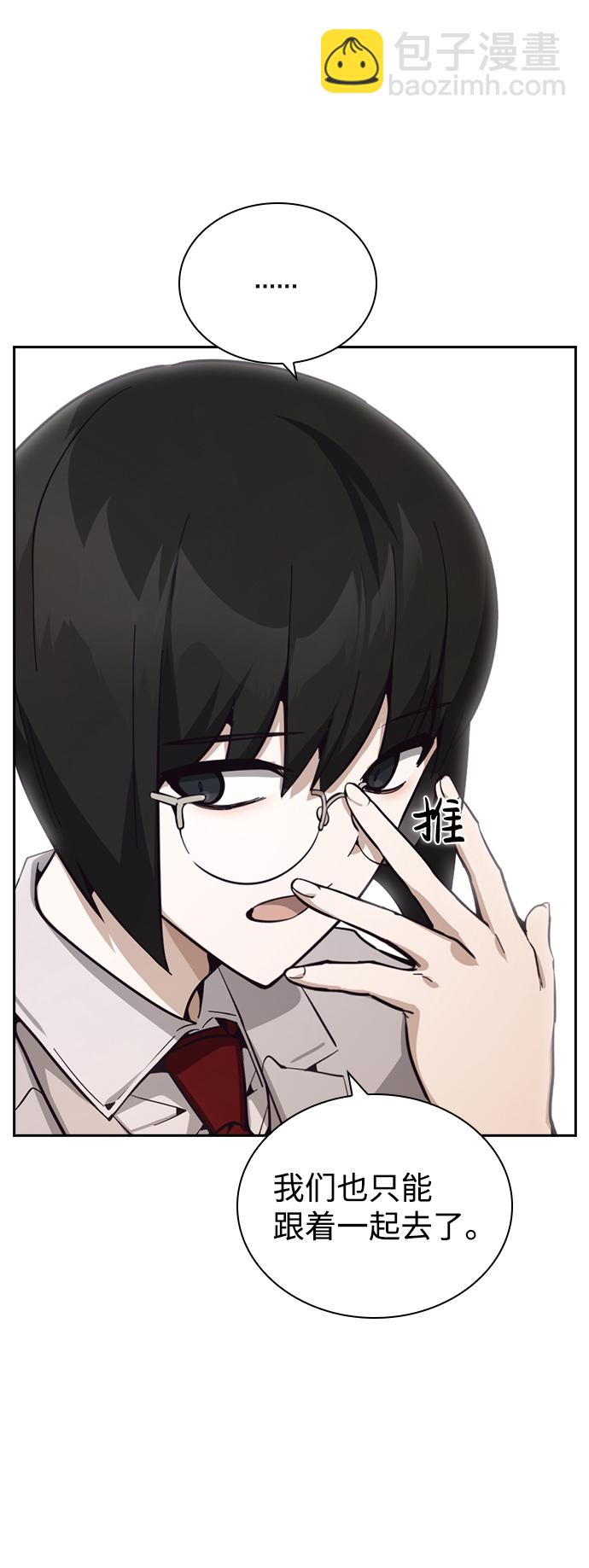 第17话33