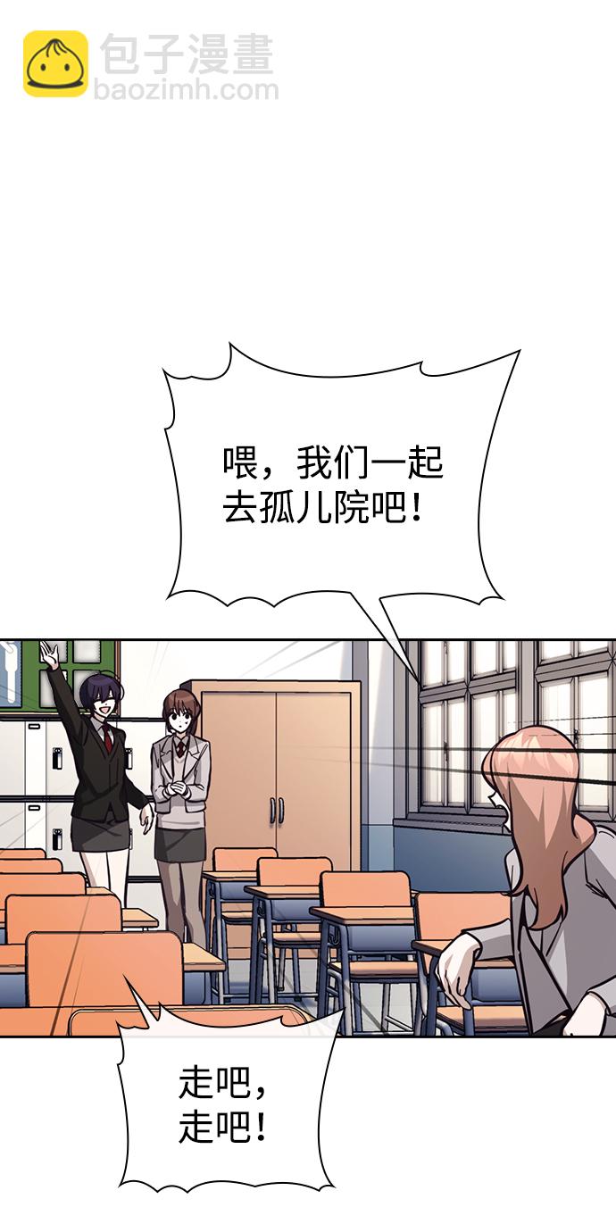第17话35