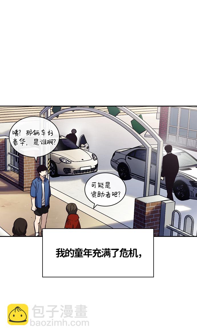 第17话39