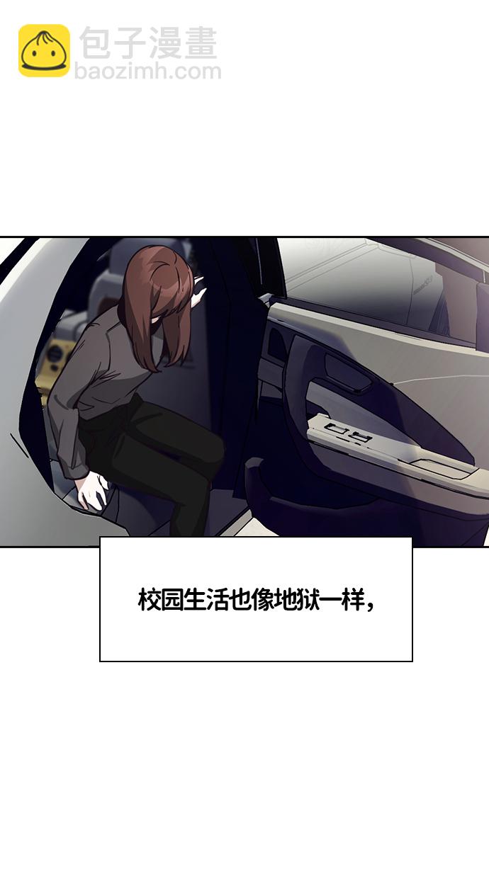 第17话40