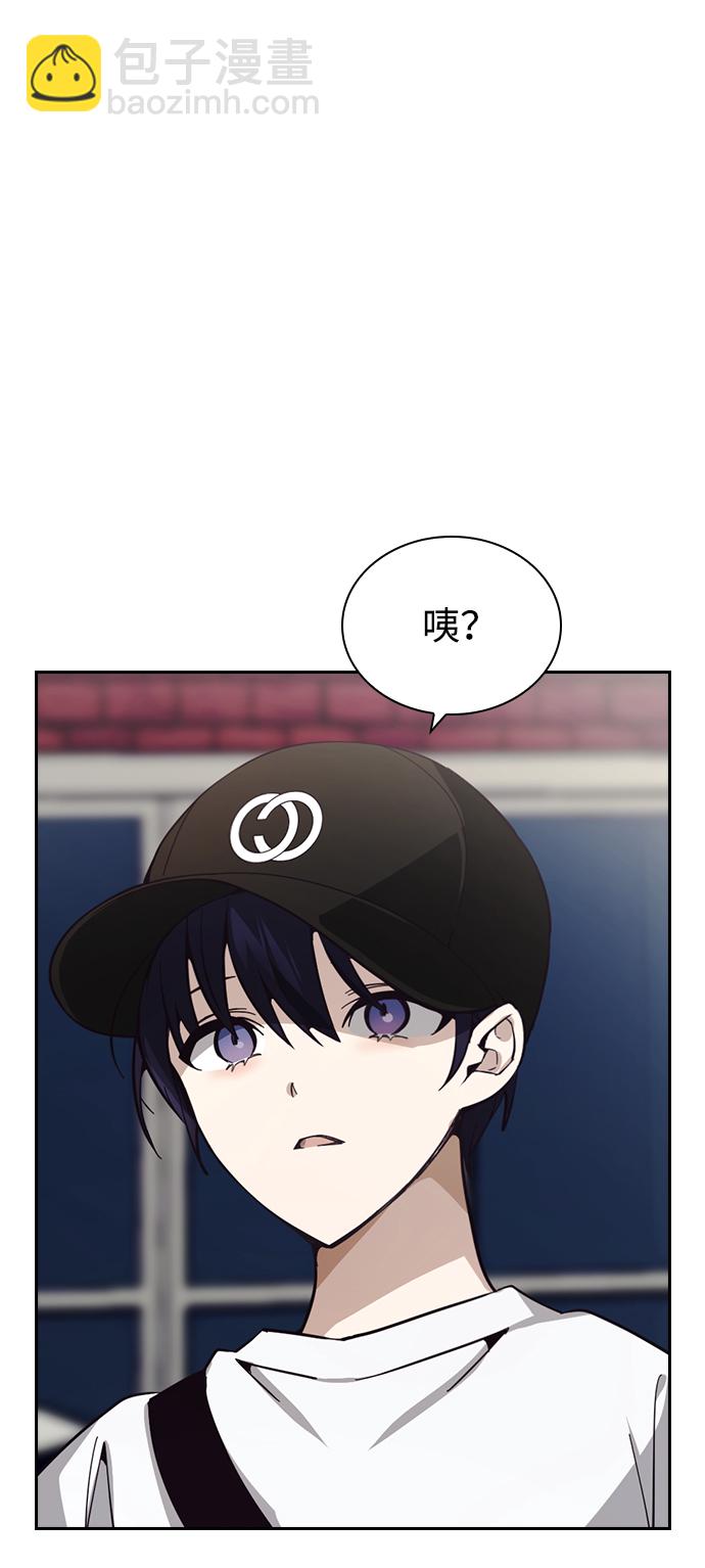 第17话44