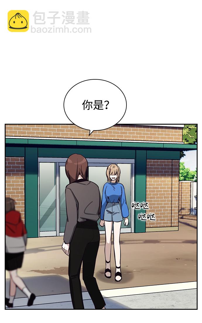 第17话46