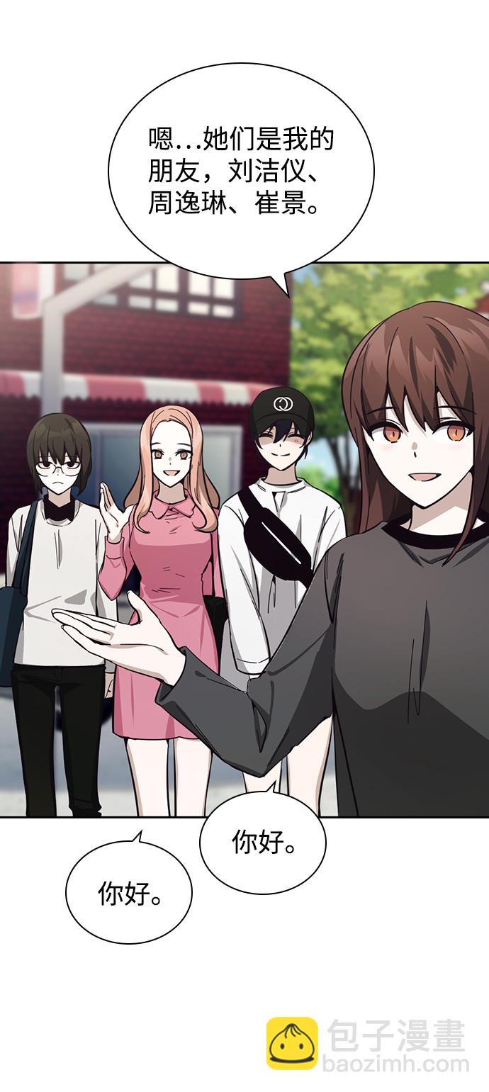 第17话49