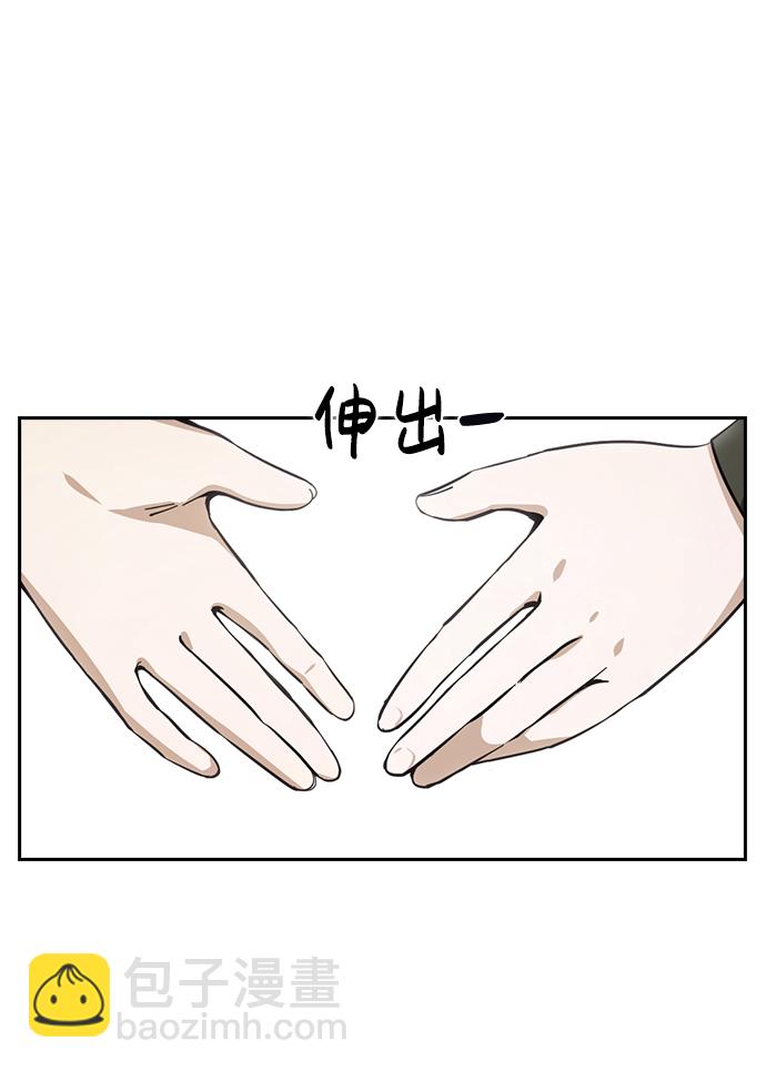 第17话55