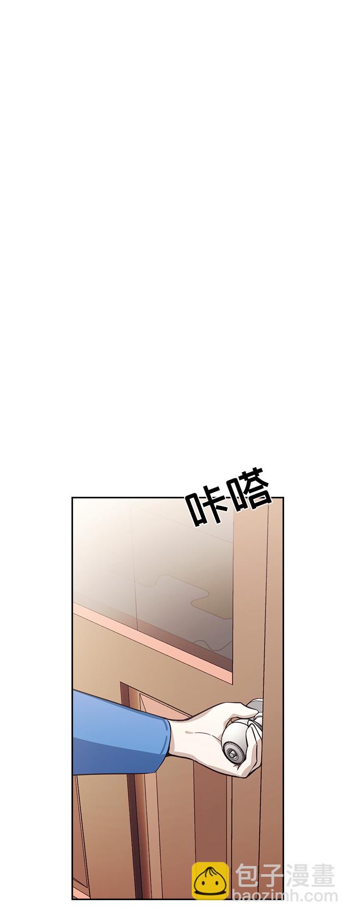 第17话58