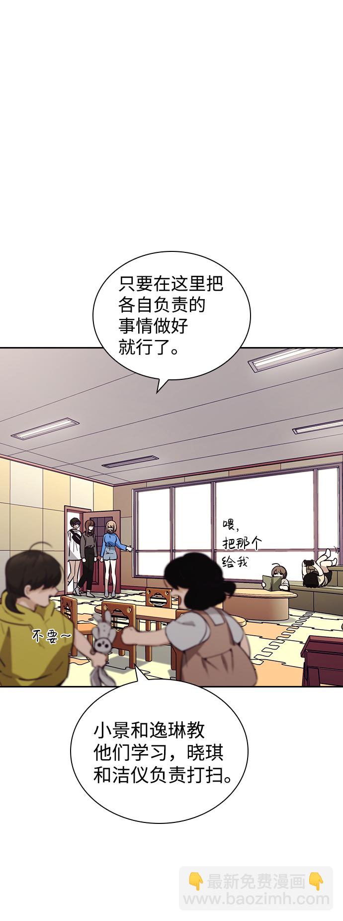 第17话59