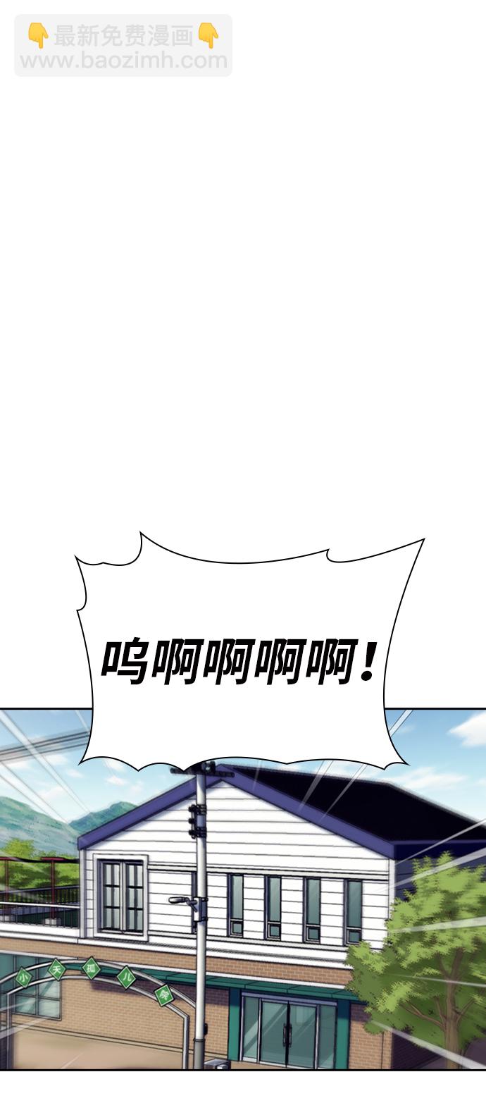 第17话61