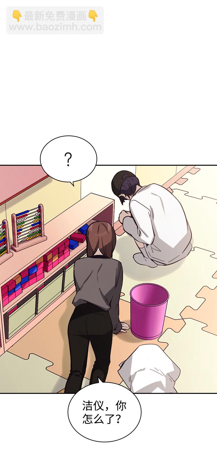 第17话67