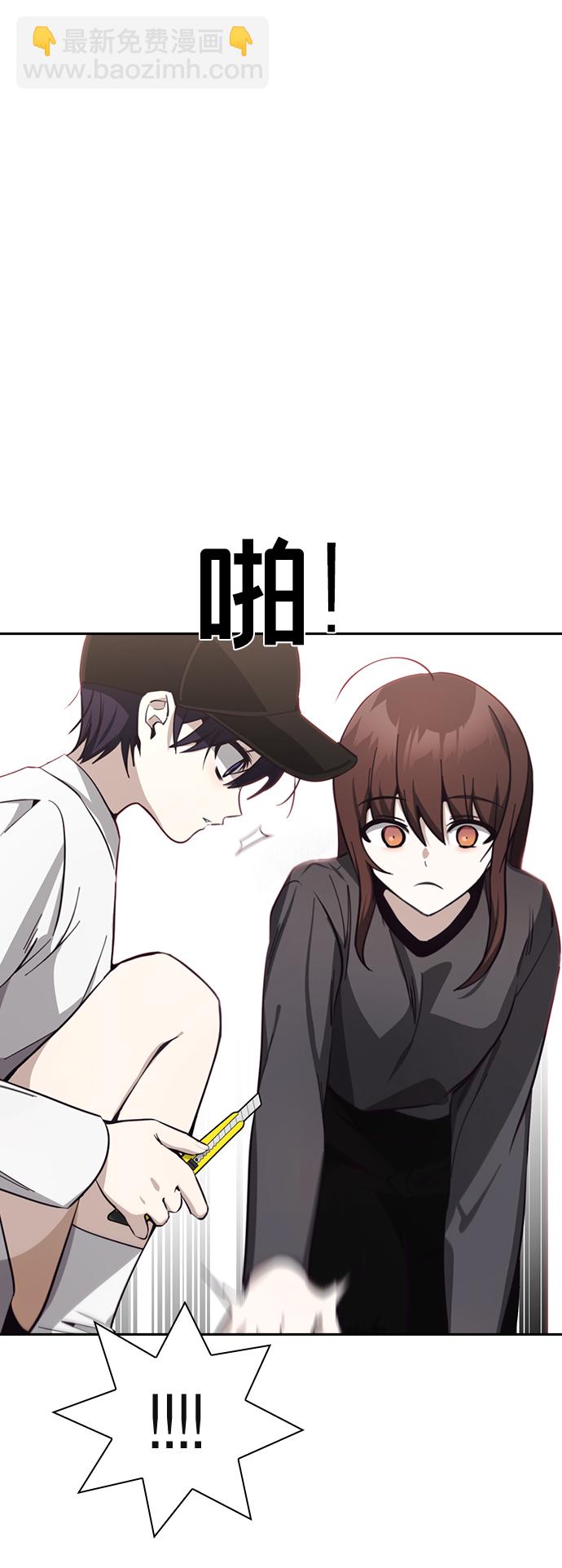 第17话71
