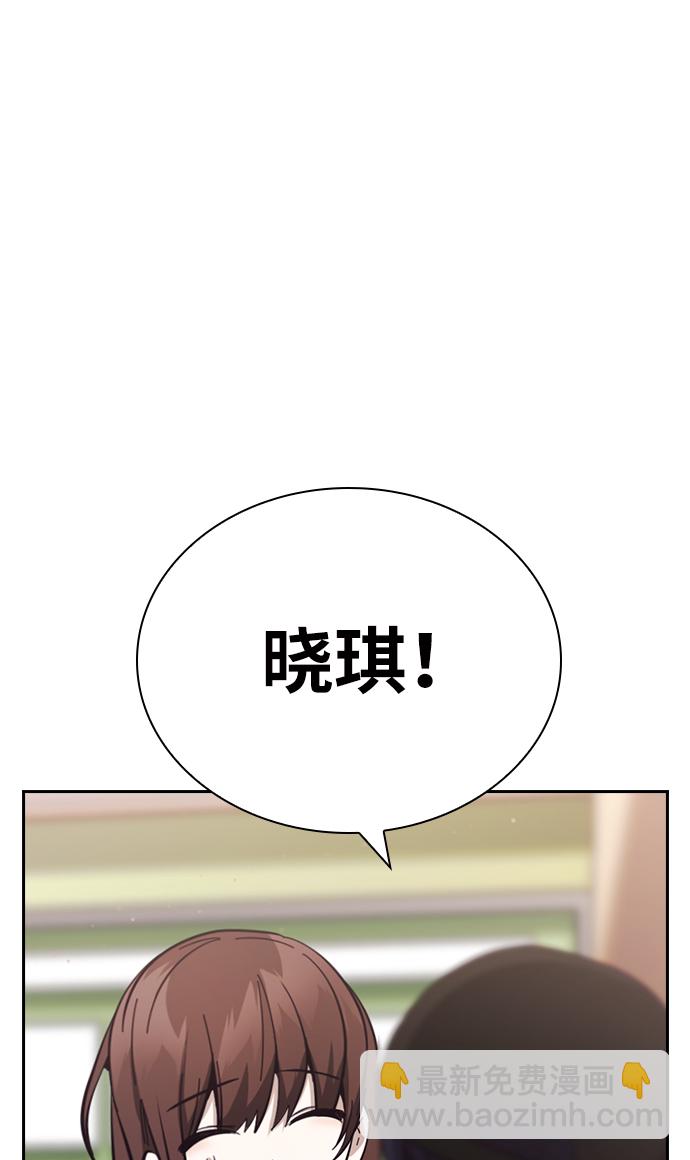第17话72