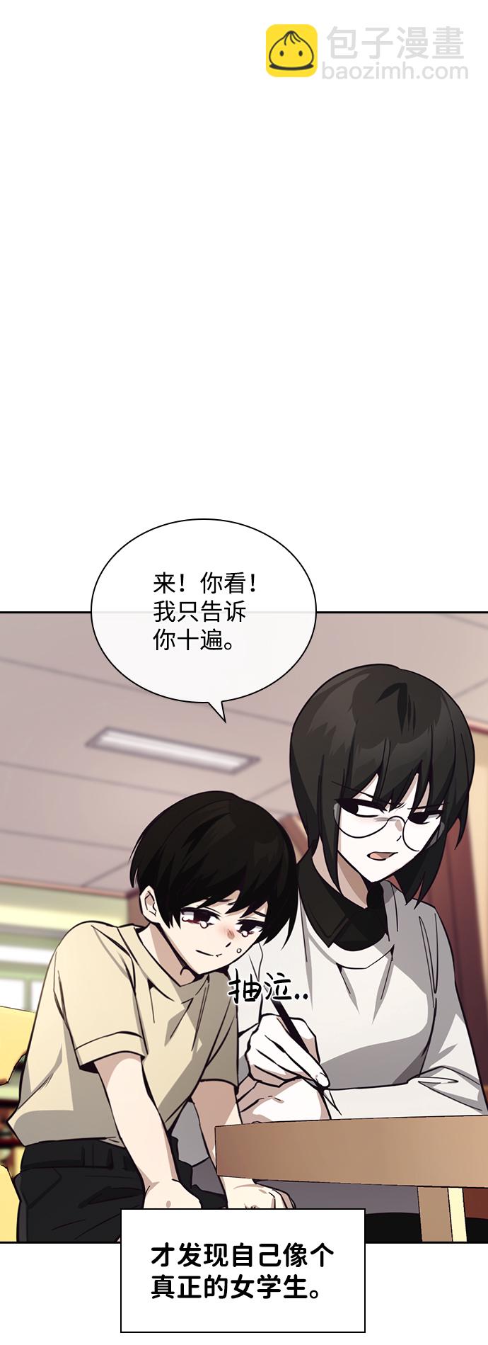 第17话75