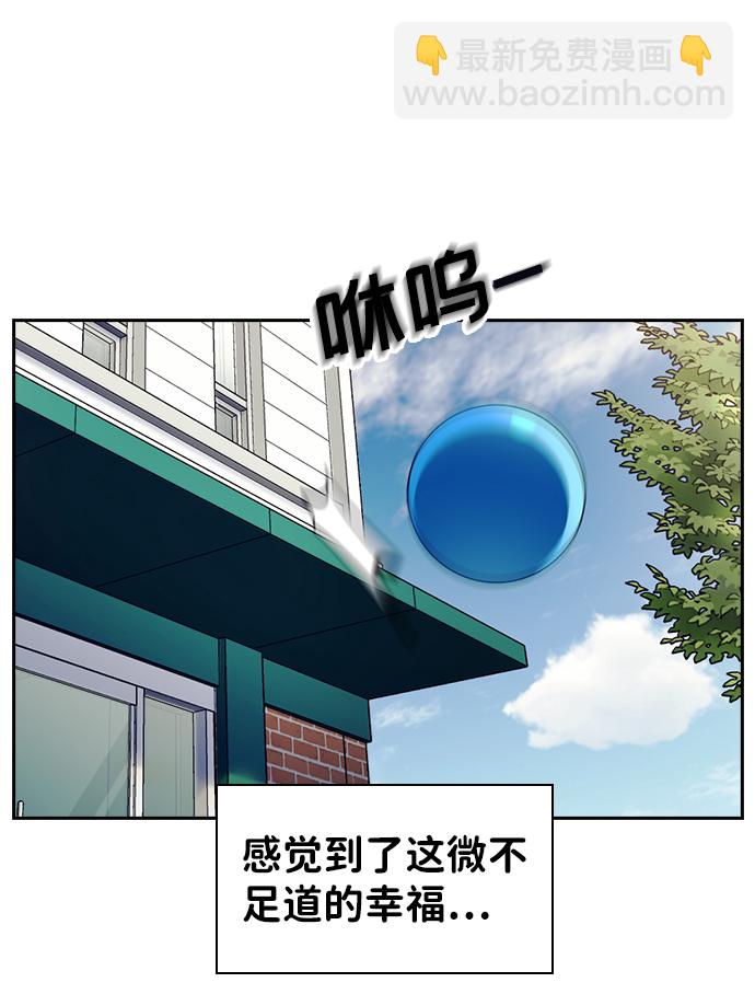 第17话81