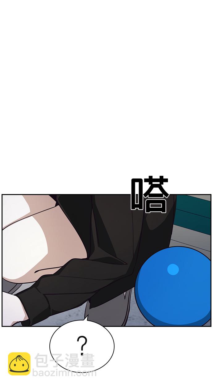 第17话95