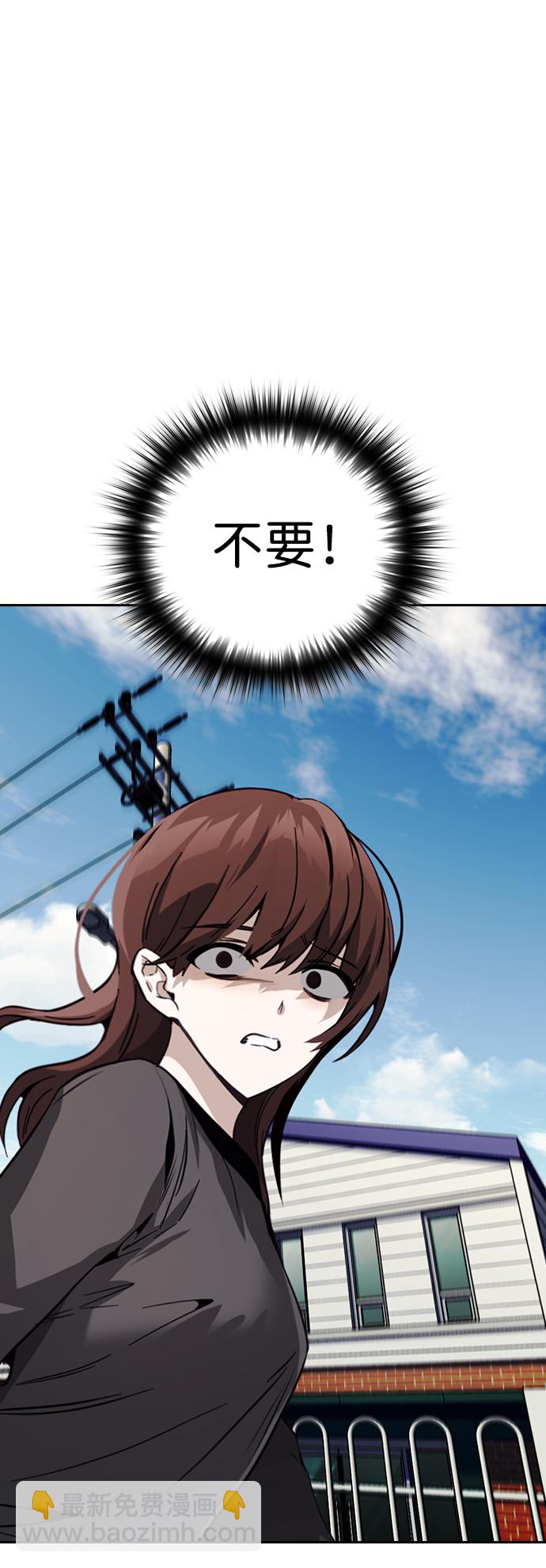 第17话96