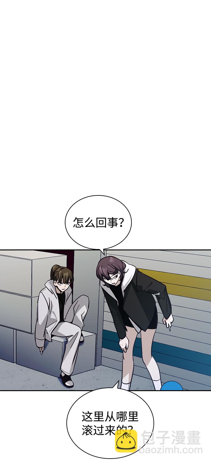 第17话97