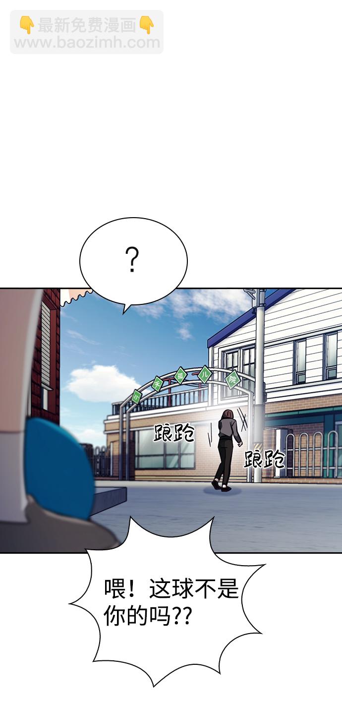 第17话98