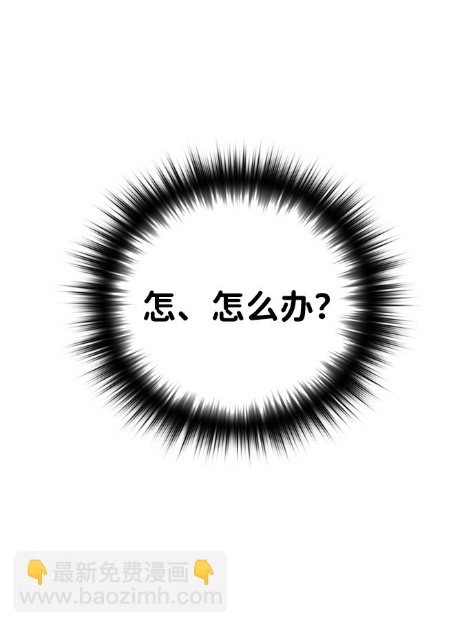 第17话99
