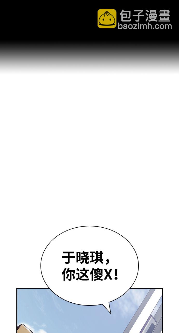 第18话1