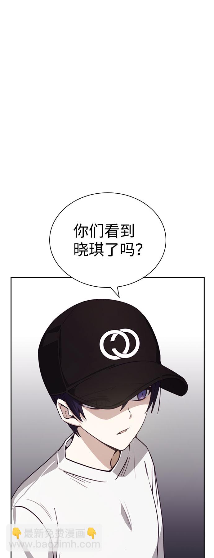 第18话12
