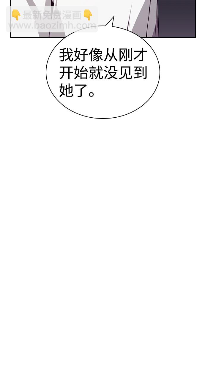 第18话13