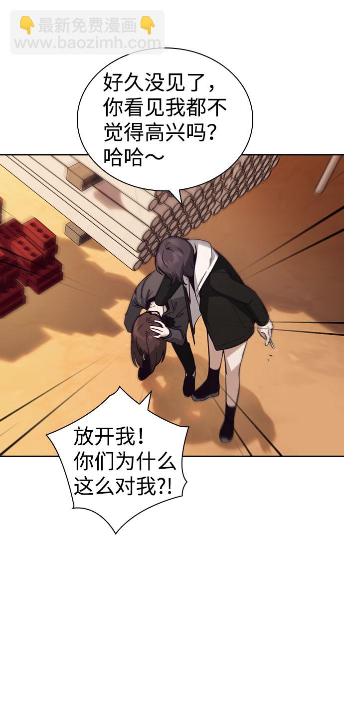 第18话19