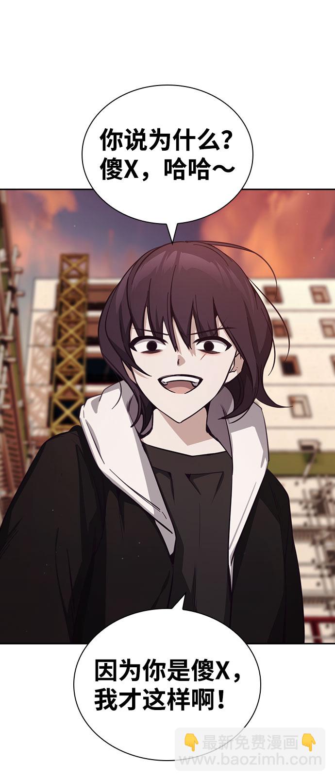 第18话20