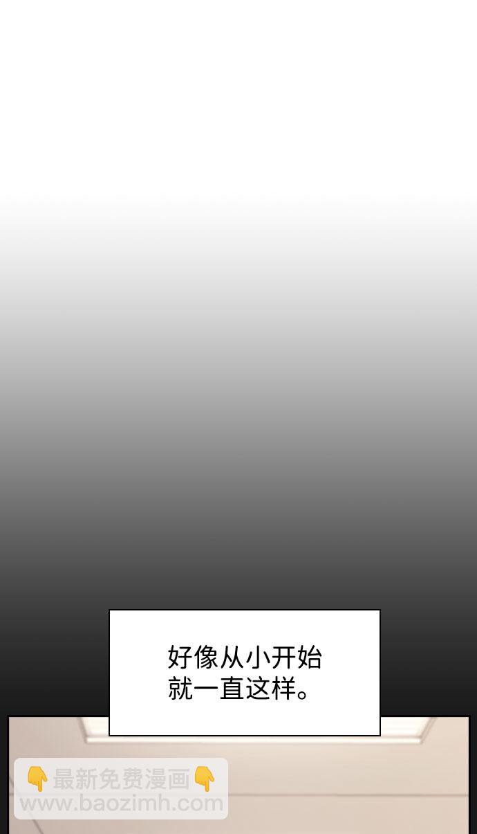 第18话22