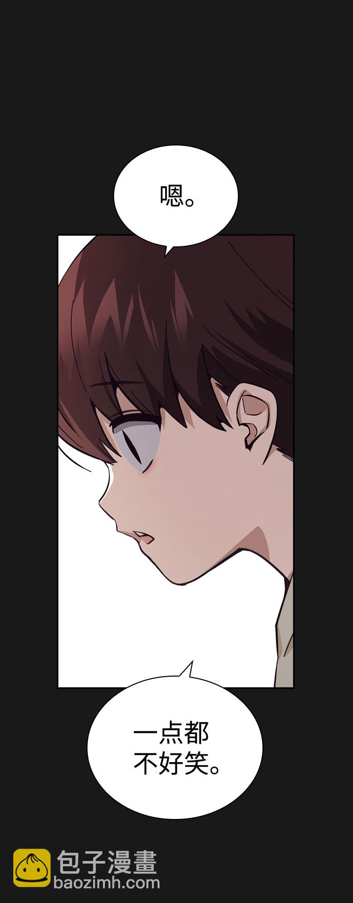 第18话26