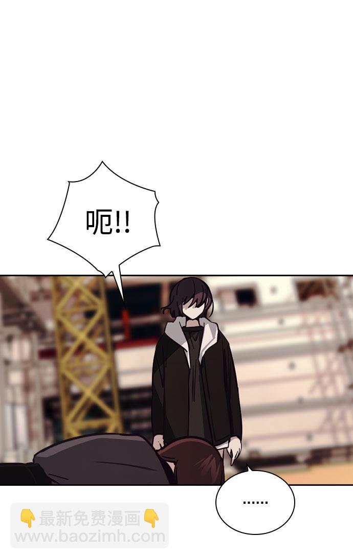 第18话41