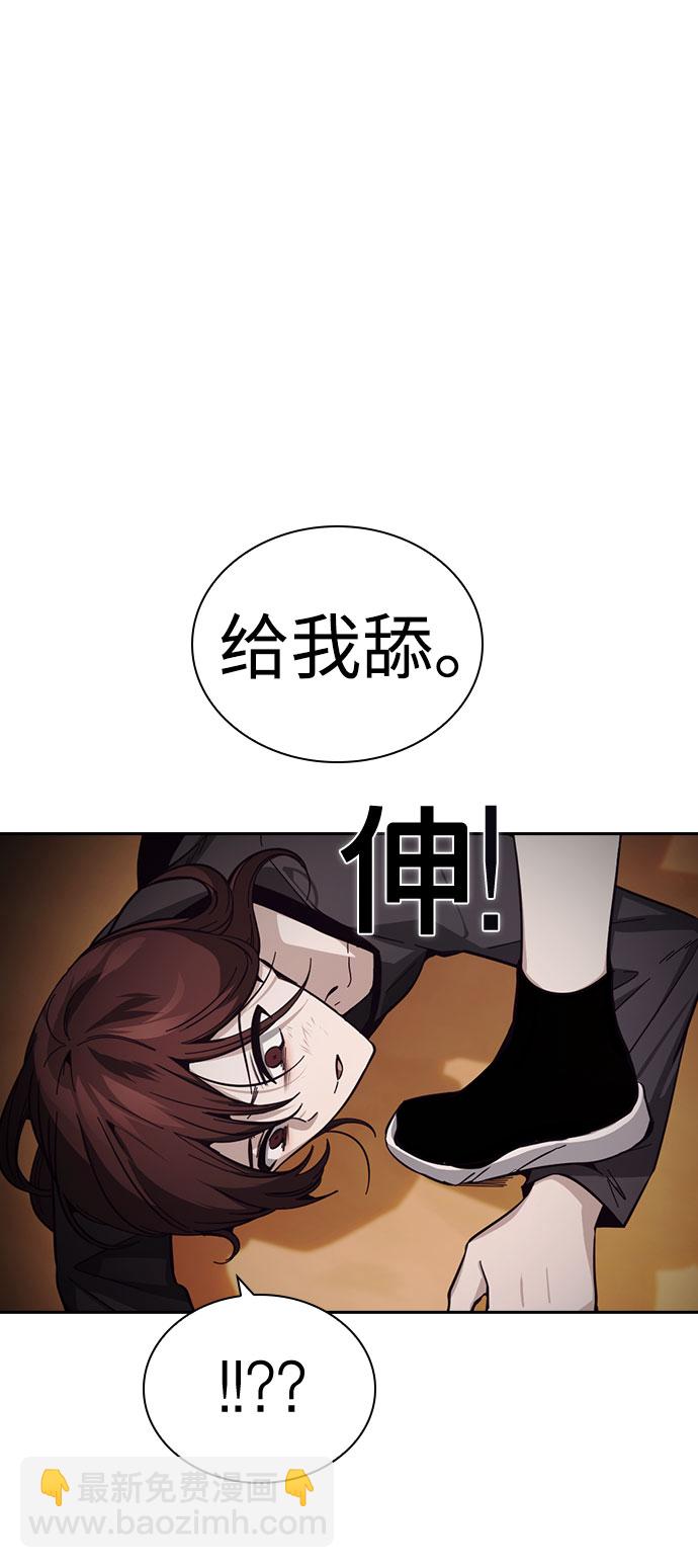 第18话42