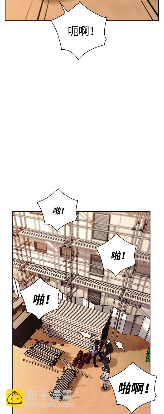 第18话45