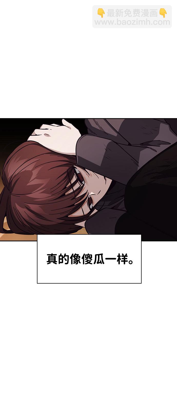 第18话47