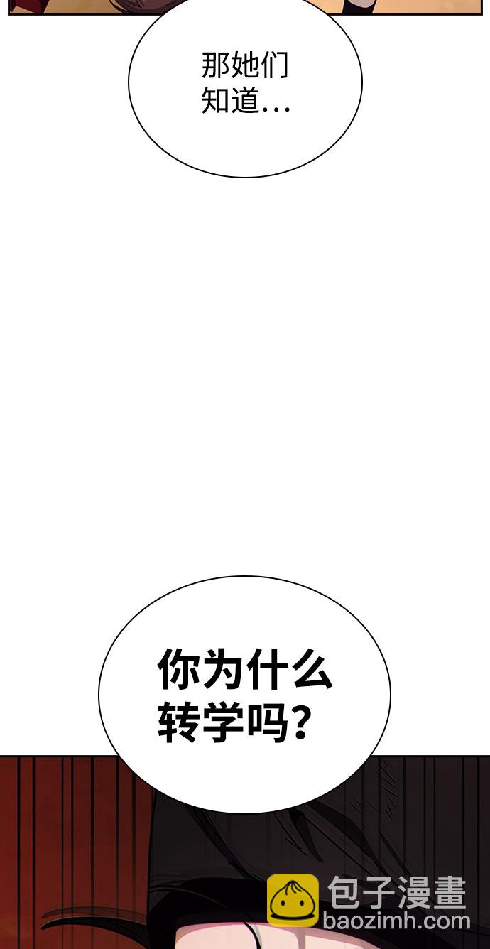 第18话49