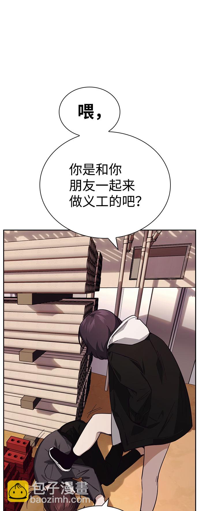 第18话52
