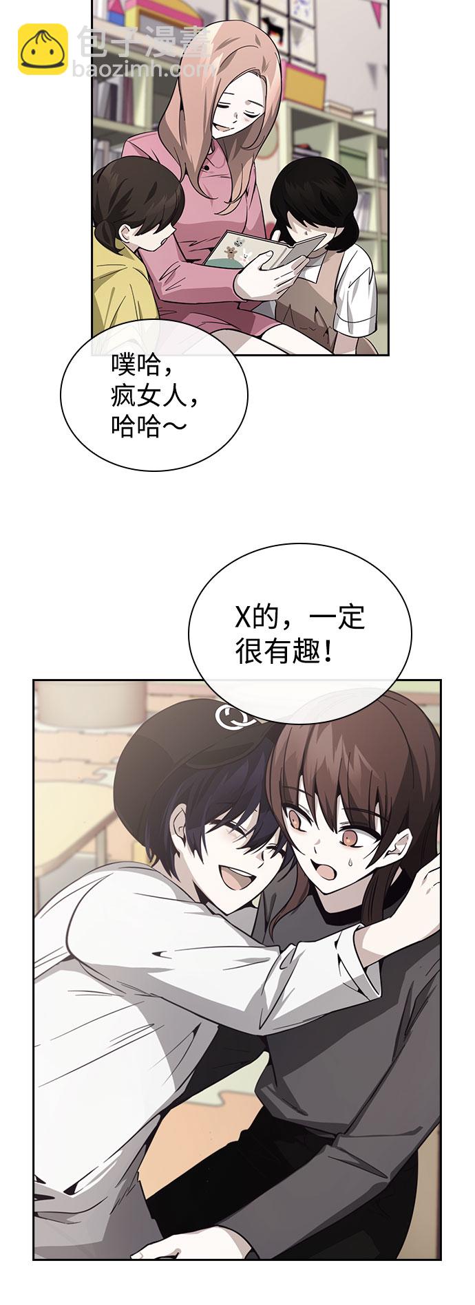 第18话57