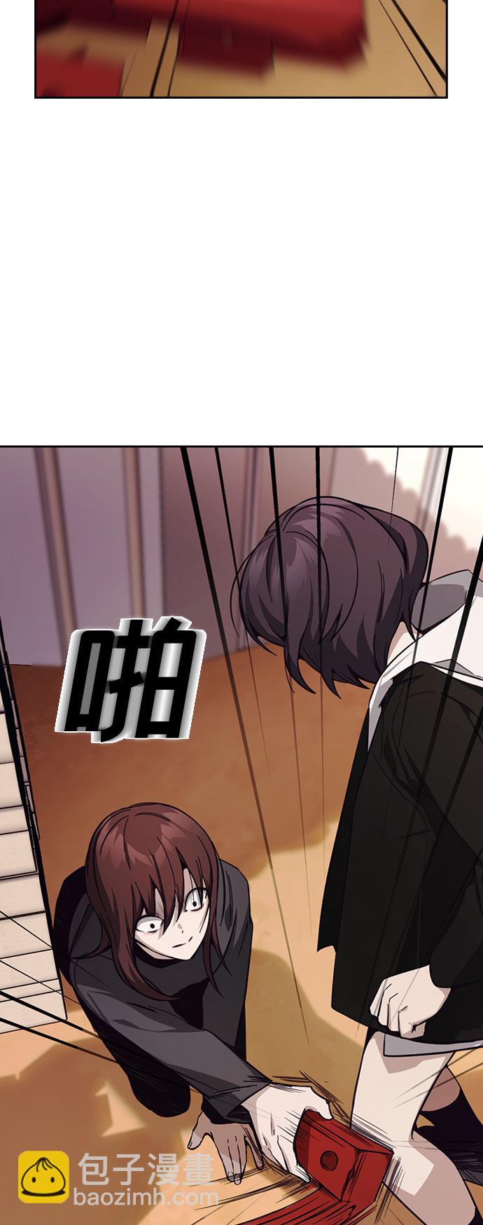 第18话59