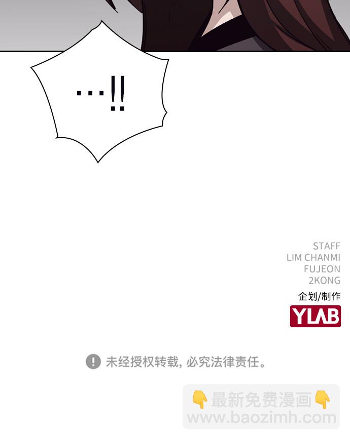 第18话71