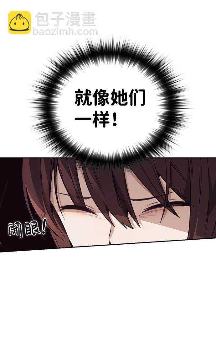第19话13
