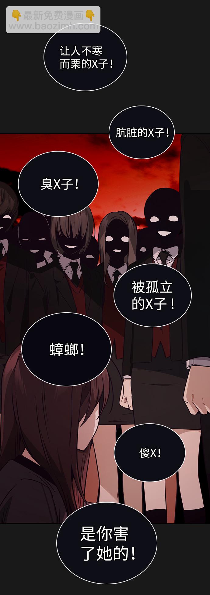 第19话15