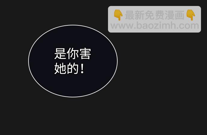 第19话16