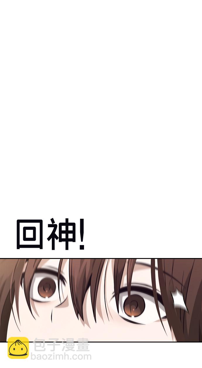 第19话21