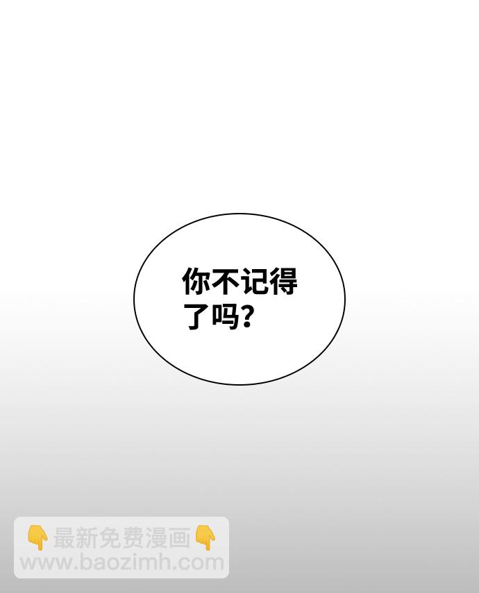 第19话29