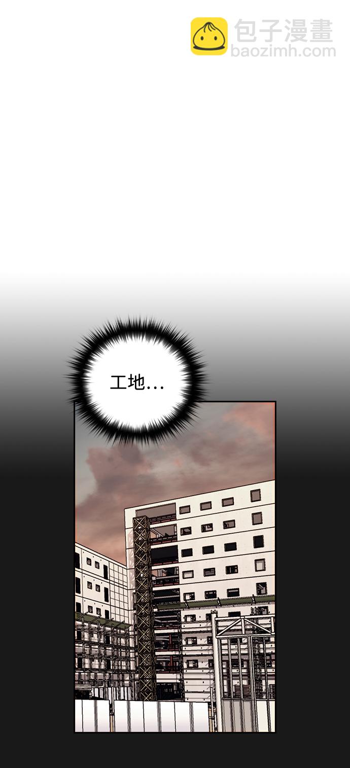 第19话33