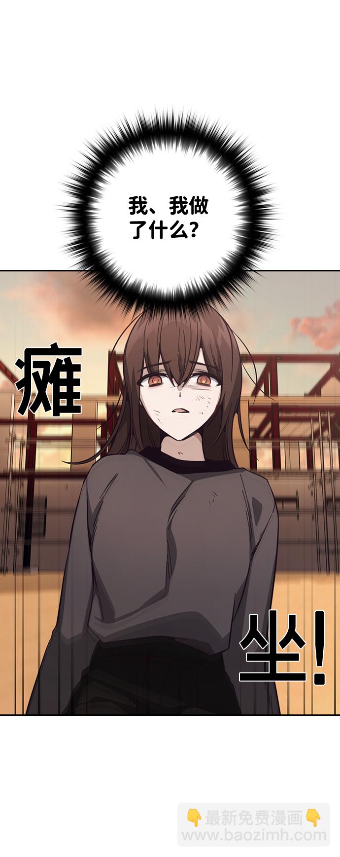 第19话4